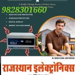 Pixels Voltage Stabilizers MainLine 1kva, 2kva,5kva, 8kva, 10kva 90-300 Voltage