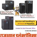 BPE-Pixels Online UPS 1KVA 36vdc with Inbuilt SMF Battery with LCD Digital Display display, IGBT-based design 20-30 MIN. BACKUP-MF MODEL